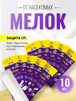 Мелок от тараканов