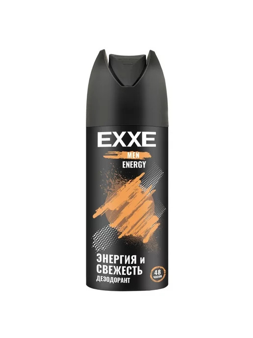 EXXE Дезодорант "Carbon Hit", мужской, защита 48 часов, вариант