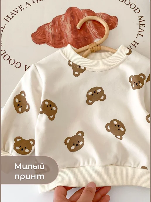 Moya ta Костюм детский хлопковый для малыша, желтый, фото 2