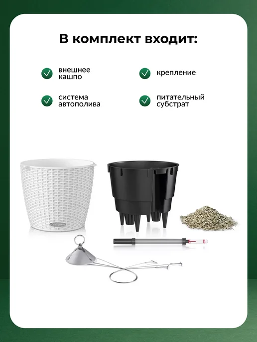 Lechuza Кашпо для цветов с автополивом NIDO Cottage, серый, фото 3