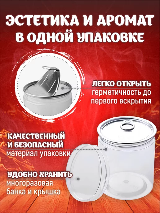 REFLEX NUR&N Разрыхлитель теста 250 гр, 250 г, фото 2