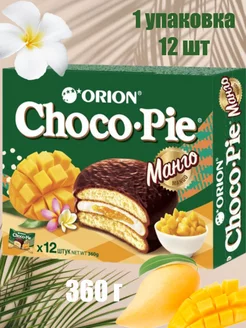 Пирожное Choco Pie Манго 360 г