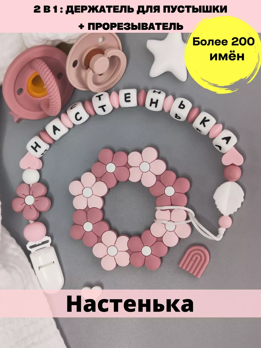 Сосиски «Классические» Сосиски «Классические»