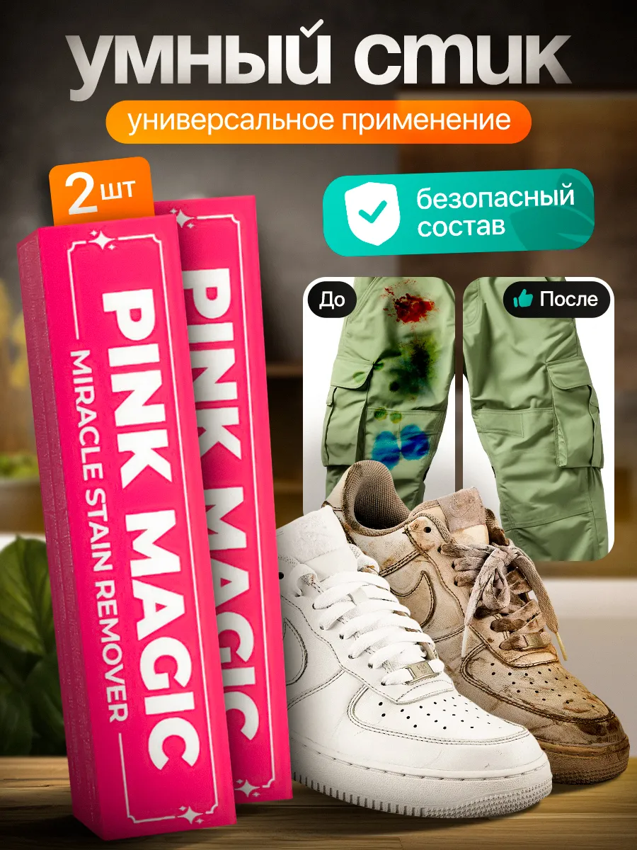 Кислородный универсальный...