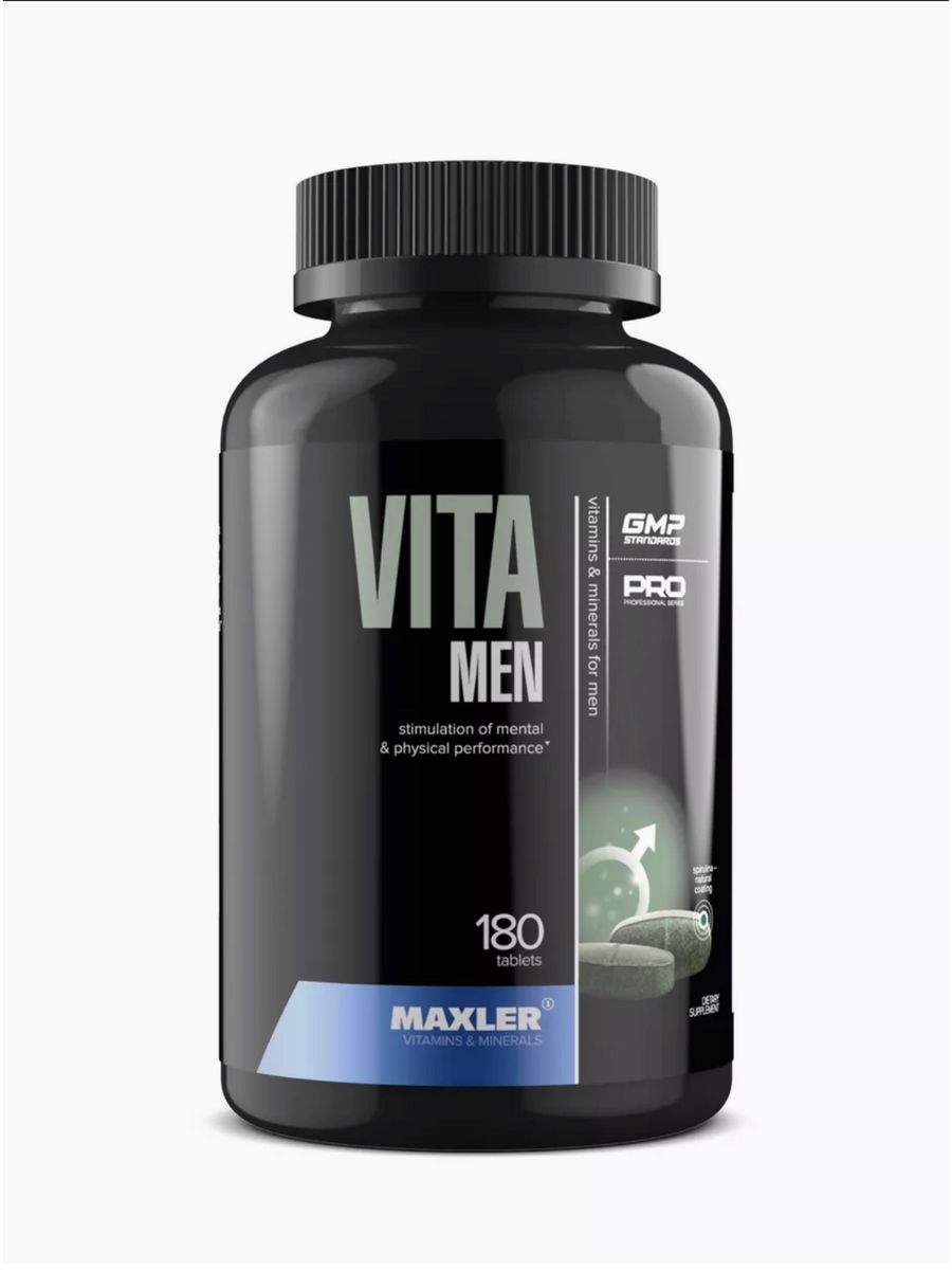 Maxler vitamen таблетки инструкция