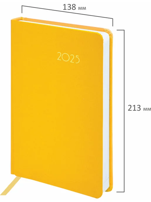 Ежедневник датированный 2025, планер, планинг, блокнот А5