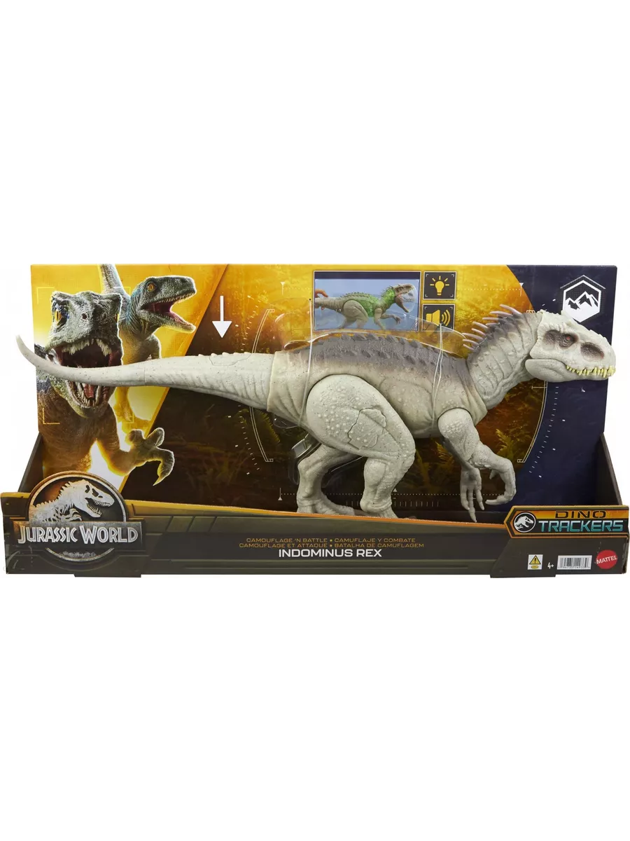 Jurassic World HNT63 Mattel 11 410 Wildberries 234105436