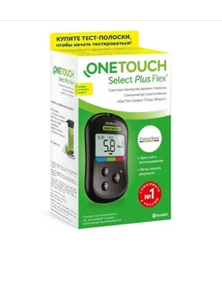 Глюкометр OneTouch Select Plus Flex