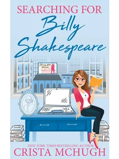 Searching for Billy Shakespeare