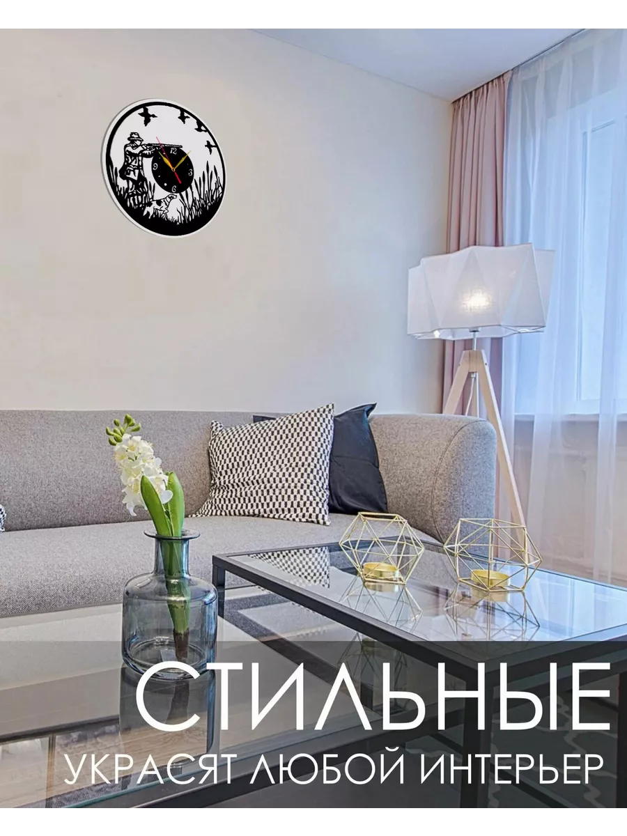 Утиная охота, Подарок охотнику — фото 5