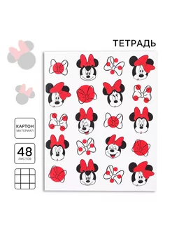 Тетрадь Minnie Mouse