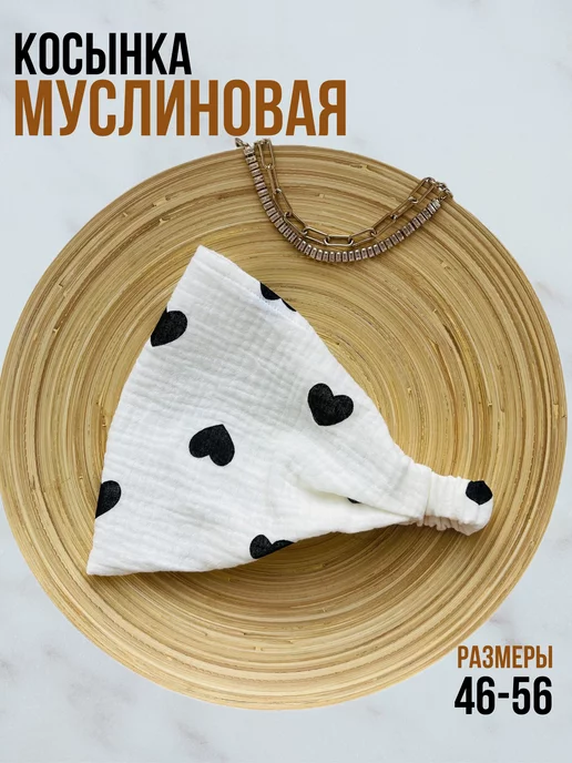 The Moon Store Бандана, косынка летняя на резинке из муслина