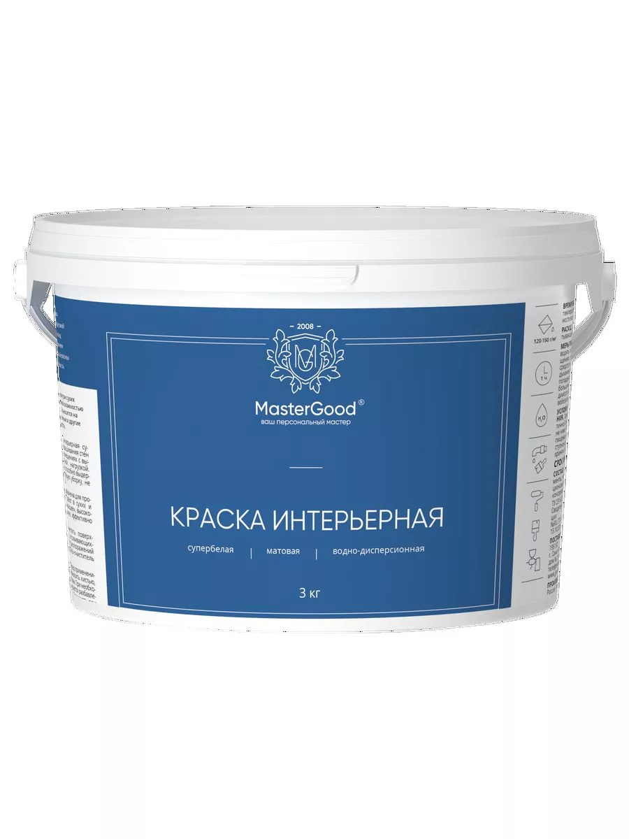 Краска интерьерная акриловая 3 кг