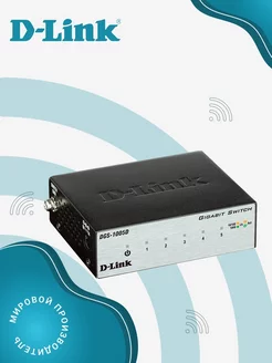 Коммутатор DGS-1005D J2A 5G неуправляемый D-LINK 234130275 купить за 1 726 ₽ в интернет-магазине Wildberries