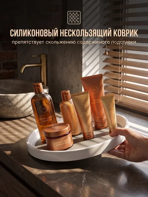 Online Select подставка органайзер для косметики вращающаяся 30,5 см, белый, фото 3