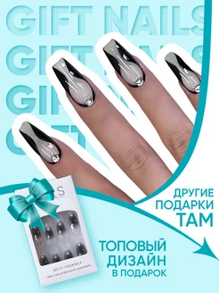 Накладные ногти с дизайном и клеем длинные GIFT NAILS 234143615 купить за 339 ₽ в интернет-магазине Wildberries