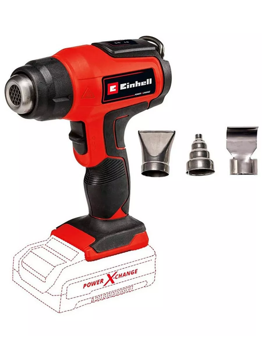 Hrs-550s-14. Einhell gc-et 4025 3402060. Двигатель einhell. Двигатель einhell. Двигатель einhell.