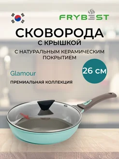 Сковорода с крышкой Frybest 234144993 купить за 10 487 ₽ в интернет-магазине Wildberries