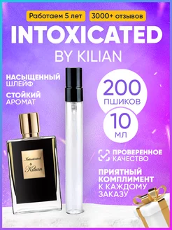 Intoxicated By Kilian Килиан Черный Золотой