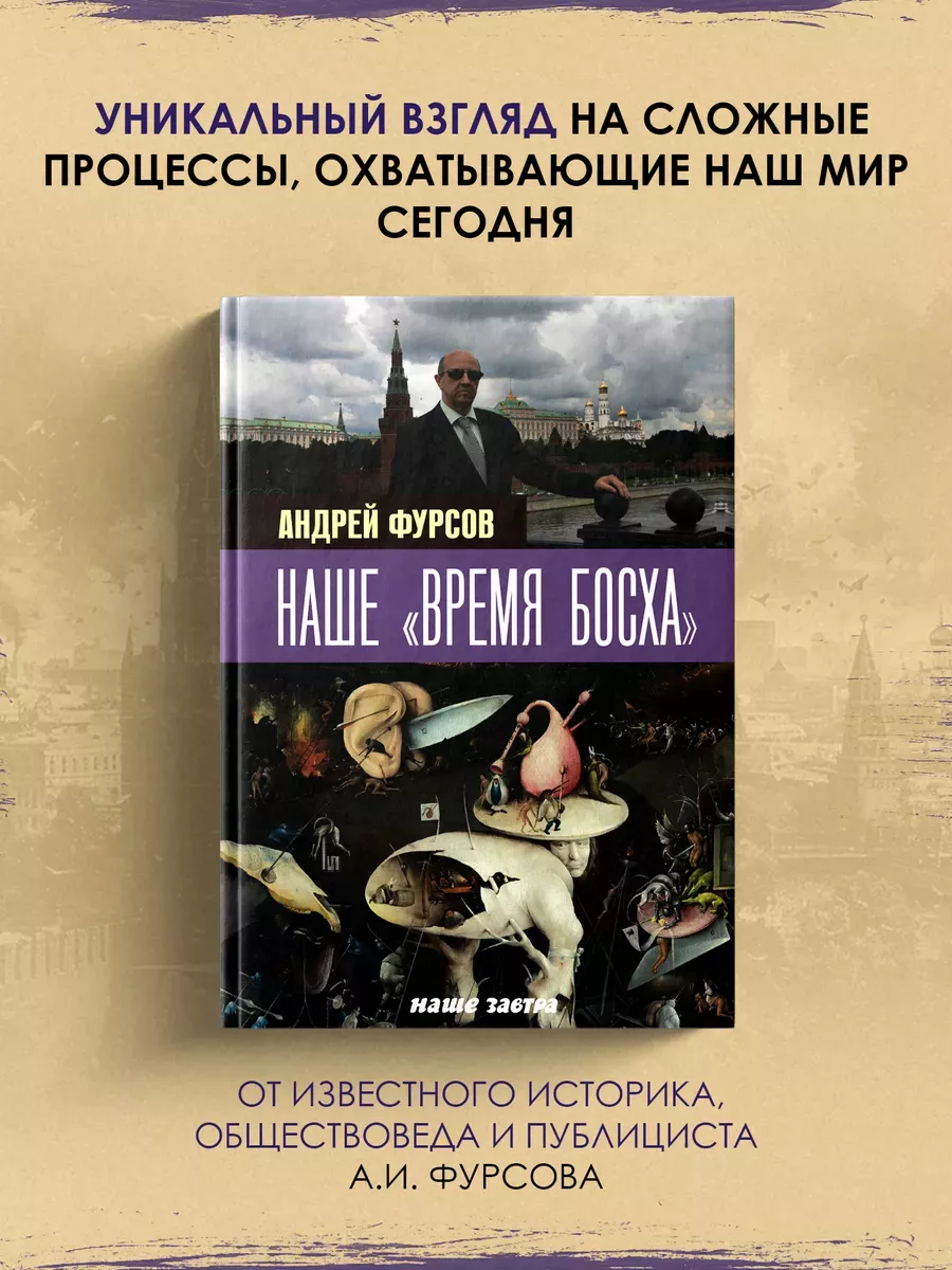 9 женщин, пытающихся читать их любимую книгу во время оргазма