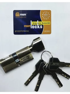 Личинка замка с вертушкой 70 мм 35x35 MSM Locks 234163083 купить за 716 ₽ в интернет-магазине Wildberries