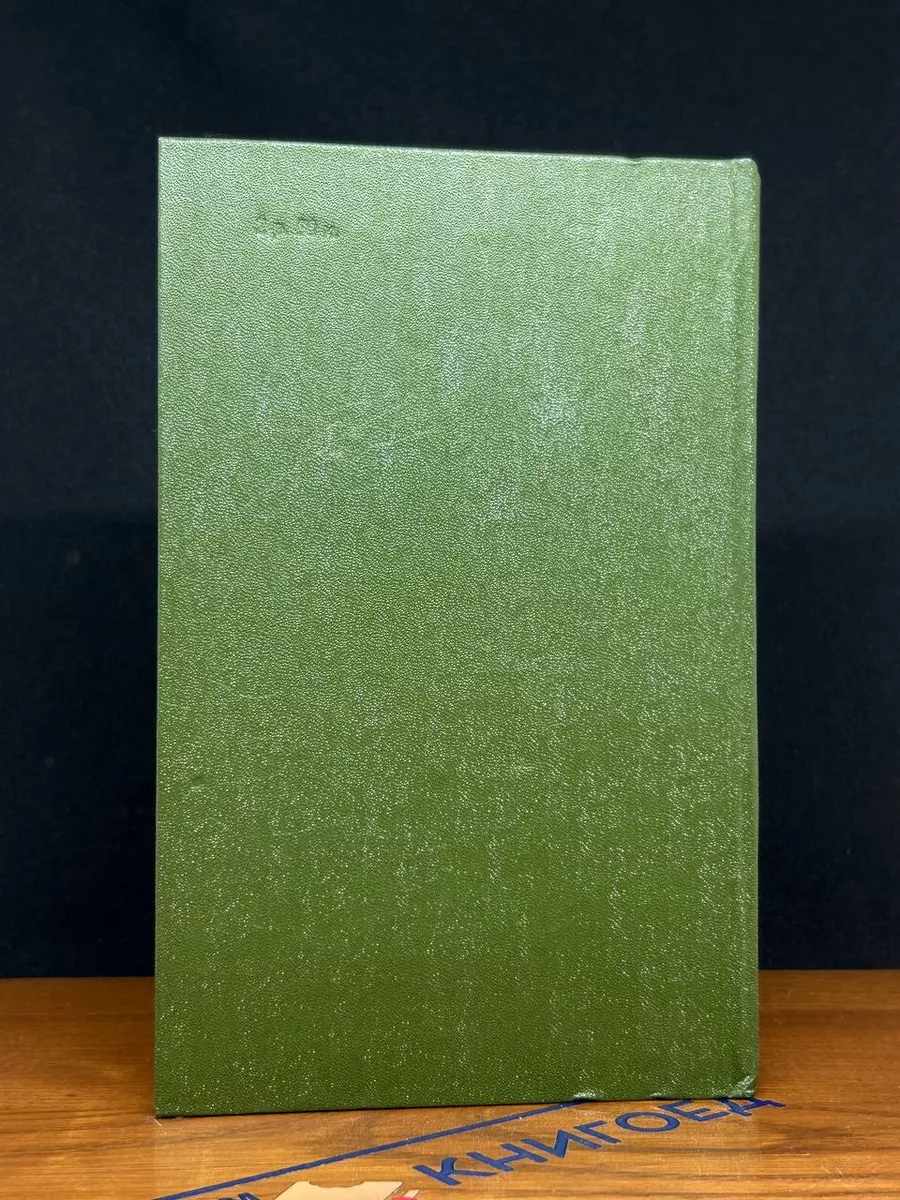 Фото 6