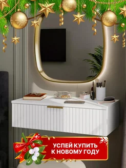 Туалетный столик подвесной консоль в спальню ARCON MEBEL 234171604 купить за 4 158 ₽ в интернет-магазине Wildberries