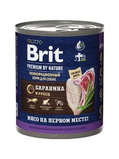 Консервы для собак «Brit» Premium by Nature, 850 г