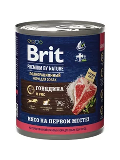 Консервы для собак «Brit» Premium by Nature, 850 г