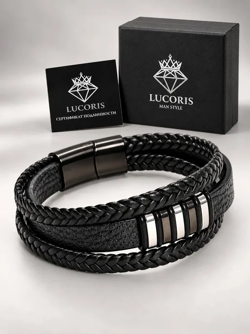 Lucoris Браслет мужской на руку кожаный натуральный широкий, черный, фото 3