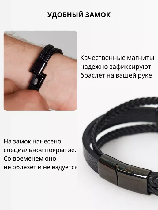 Lucoris Браслет мужской на руку кожаный натуральный широкий, черный, фото 6