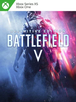 BATTLEFIELD V DEFINITIVE EDITION цифровой ключ