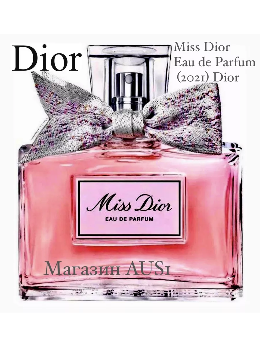 Dior Miss Eau de Parfum Мисс Диор духи мисс dior 234189073 купить за 636 ₽  в интернет-магазине Wildberries