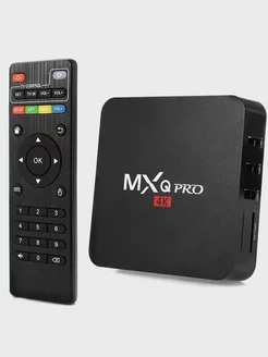 TV приставка MXQ PRO