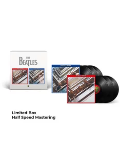 The Beatles - 1962-1966 & 1967-1970 (Box) (6LP) Limited