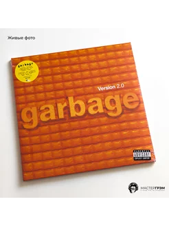 Garbage - Version 2.0 (coloured) (2LP) Gatefold Limited