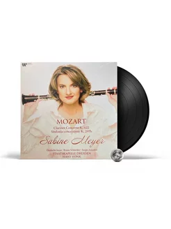 Sabine Meyer - Mozart Clarinet Concerto (LP)