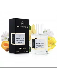 Тестер Montale Vanilla Extasy