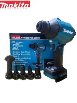 Бесщеточный аккумуляторный пылесос Makita DAS180Z LXT Makita 234219616 купить за 15 903 ₽ в интернет-магазине Wildberries