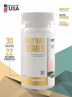 Витамины для женщин Daily Max Women, 30 таблеток