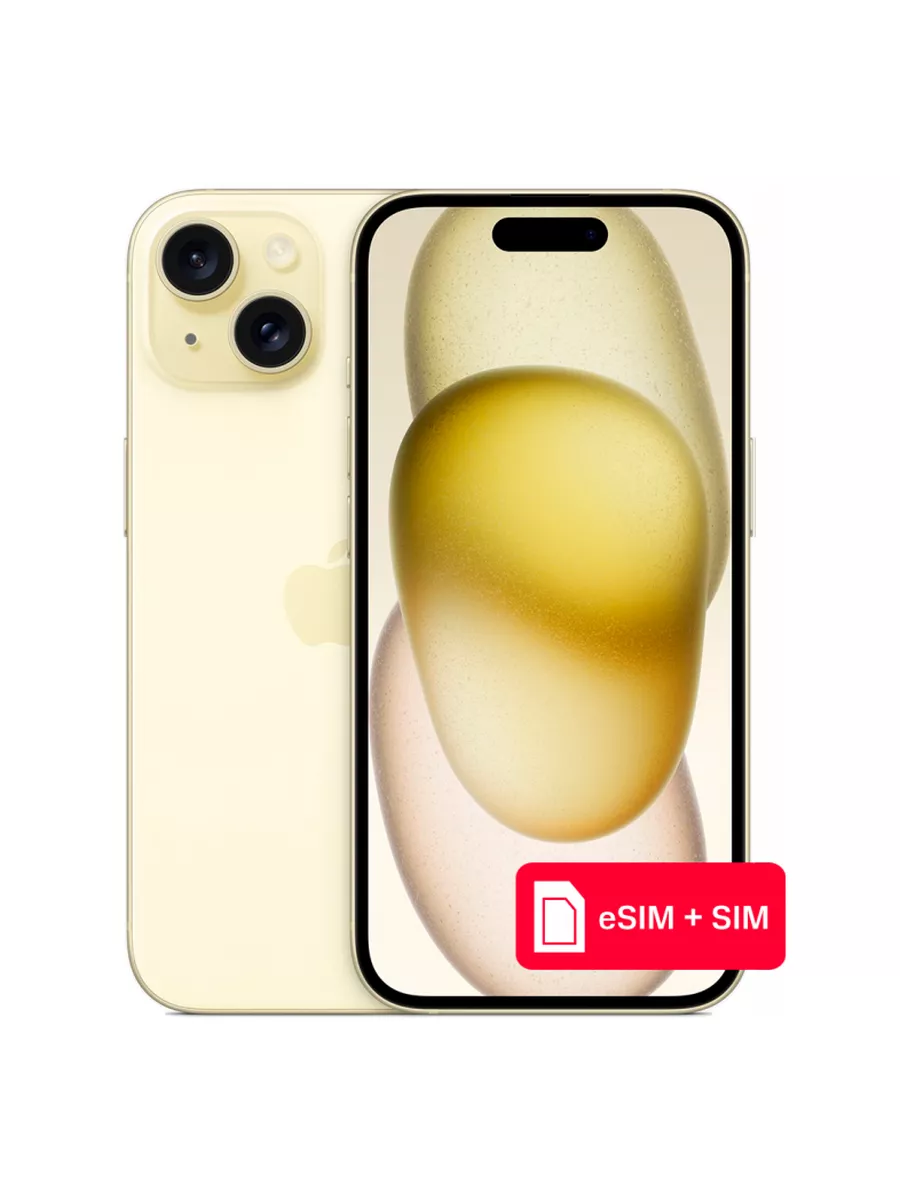 Смартфон iPhone 15 512Gb eSIM + SIM Желтый