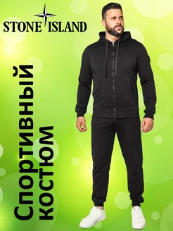 Костюм спортивный хлопок STONE ISLAND 234225391 купить за 8 010 ₽ в интернет-магазине Wildberries