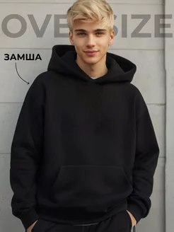 Худи мужское оверсайз с капюшоном HOODIE STORE 234226395 купить за 1 904 ₽ в интернет-магазине Wildberries