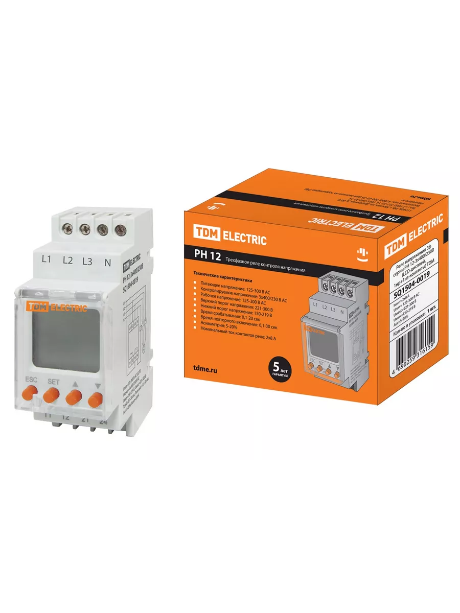Реле напряжения 3ф РН 12-3х400/230В (LCD-дисплей) TDM
