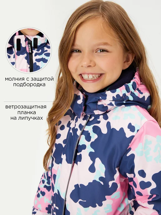 Комбинезон Shuzzi 1763000073