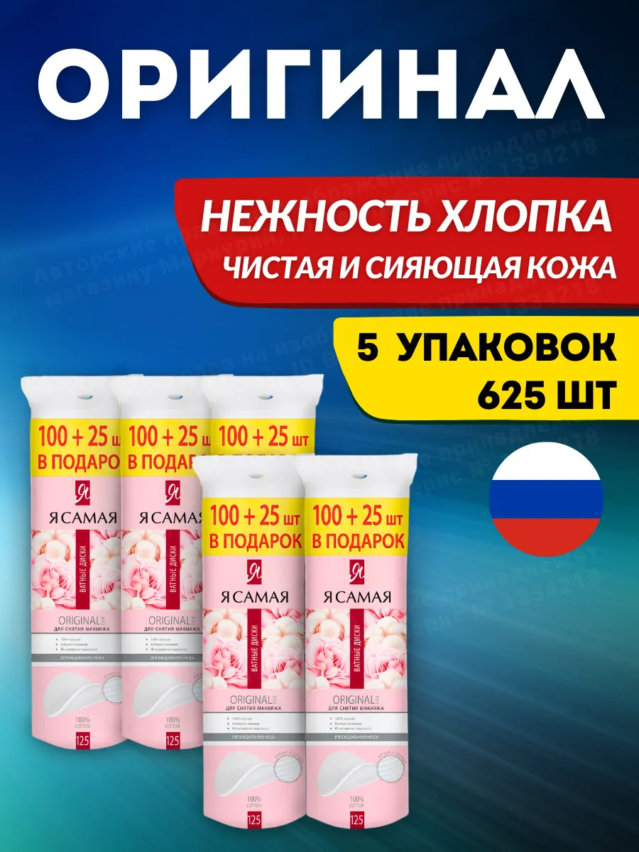 Product Article 1