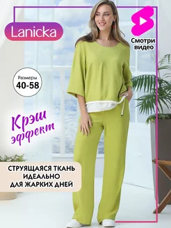 Брюки широкие палаццо клеш Lanicka 234242885 купить за 2 338 ₽ в интернет-магазине Wildberries