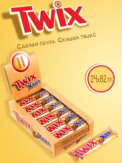 Батончики шоколадные Твикс 82 гр. 24 шт. Twix 234254014 купить за 1 536 ₽ в интернет-магазине Wildberries