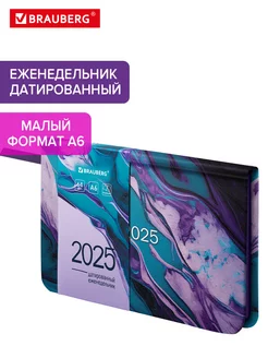 Еженедельник датированный 2025 планинг планер ежедневник А6 Brauberg 234258929 купить за 268 ₽ в интернет-магазине Wildberries