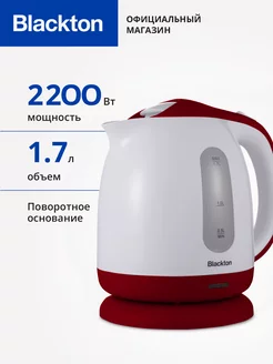 Чайник электрический Bt KT1701P Бело-красный 1.7 л 2200 Вт Blackton 234259045 купить за 3 120 ₽ в интернет-магазине Wildberries